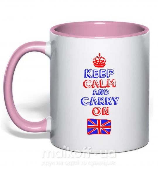 Чашка с цветной ручкой Keep calm and carry on England Нежно розовый фото