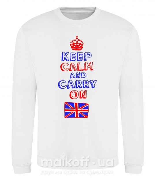 Світшот Keep calm and carry on England Білий фото