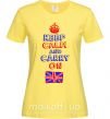 Жіноча футболка Keep calm and carry on England Лимонний фото