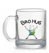 Чашка стеклянная белая Bro hug розмір XS Прозрачный фото
