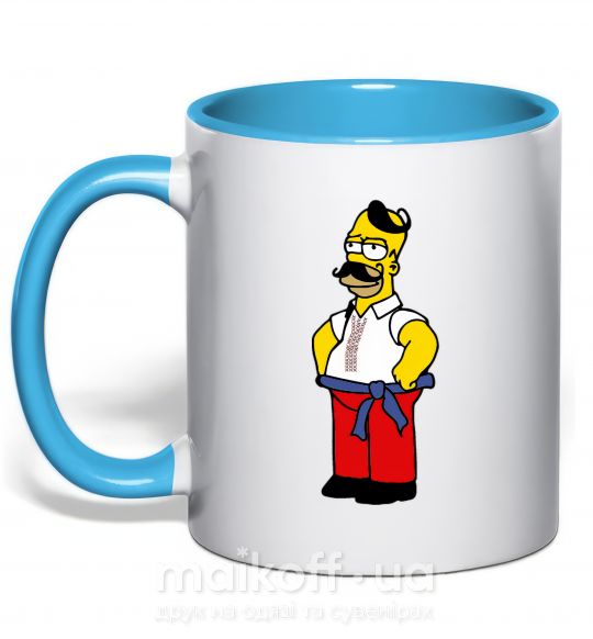 Чашка с цветной ручкой Гомер українець Голубой фото