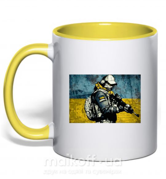 Чашка з кольоровою ручкою Захисник Сонячно жовтий фото