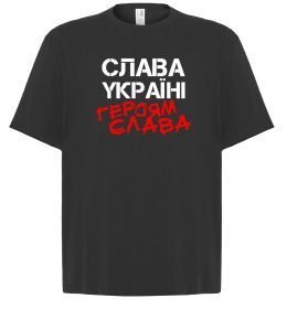 Футболка Оверсайз Слава Україні, героям