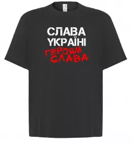 Футболка Оверсайз Слава Україні, героям Черный фото