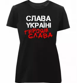 Женская премиум футболка