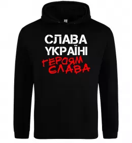 Женская толстовка (худи)