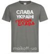 Чоловіча футболка Слава Україні, героям Графіт фото