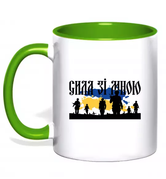 Чашка з кольоровою ручкою Сила зі мною Зелений фото