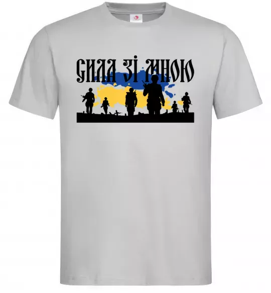 Мужская футболка Сила зі мною Серый фото