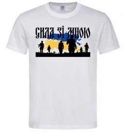 Мужская футболка Сила зі мною Мужская футболка Сила зі мною