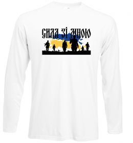 Лонгслив Сила зі мною