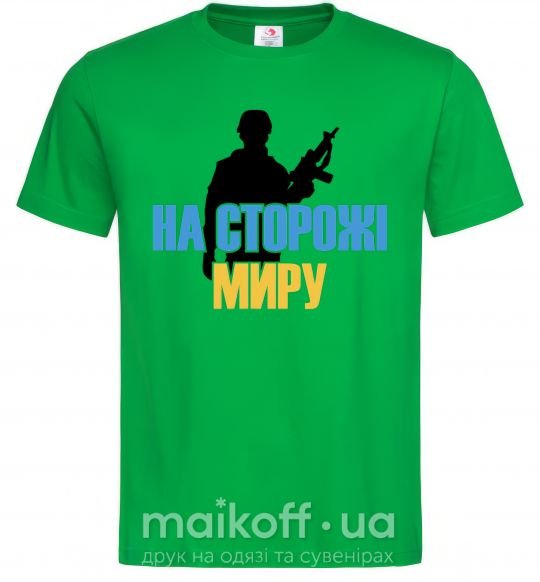 Мужская футболка На сторожі миру Зеленый фото