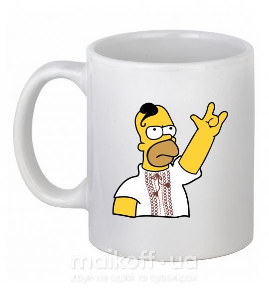 Чашка керамічна Сімпсон українець Білий фото