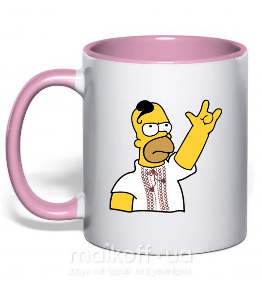 Чашка с цветной ручкой Сімпсон українець Нежно розовый фото