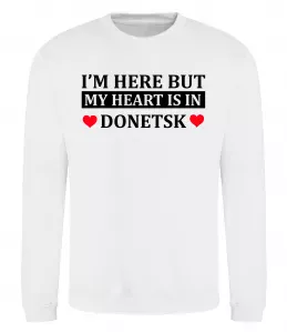 Свитшот Donetsk center of freedom Черный фото