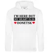 Мужская толстовка (худи) I'm here but my heart is in Donetsk Белый фото