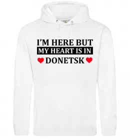 Женская толстовка (худи) Donetsk is calling and i must go Серый меланж фото