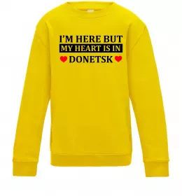 Детский Свитшот Donetsk lover Серый меланж фото