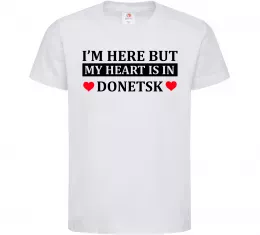 Детская футболка Donetsk is calling and i must go Ярко-синий фото