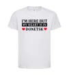 Детская футболка I'm here but my heart is in Donetsk Белый Детская футболка I'm here but my heart is in Donetsk Белый фото