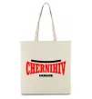 Эко-сумка Chernihiv Ukraine Бежевый фото
