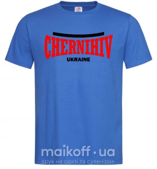 Мужская футболка Chernihiv Ukraine Ярко-синий фото