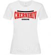 Жіноча футболка Chernihiv Ukraine Білий фото