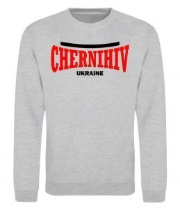 Свитшот Chernihiv Ukraine
