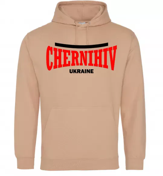 Чоловіча толстовка (худі) Chernihiv Ukraine Пісочний фото