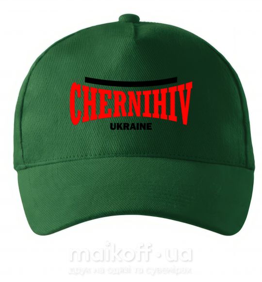 Кепка Chernihiv Ukraine Темно-зеленый фото