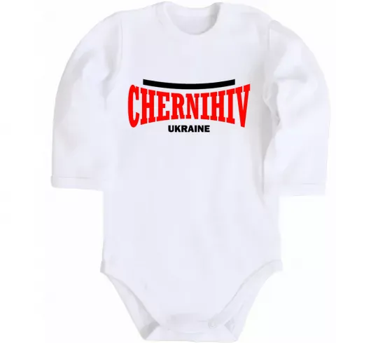 Детский боди Chernihiv Ukraine Белый фото