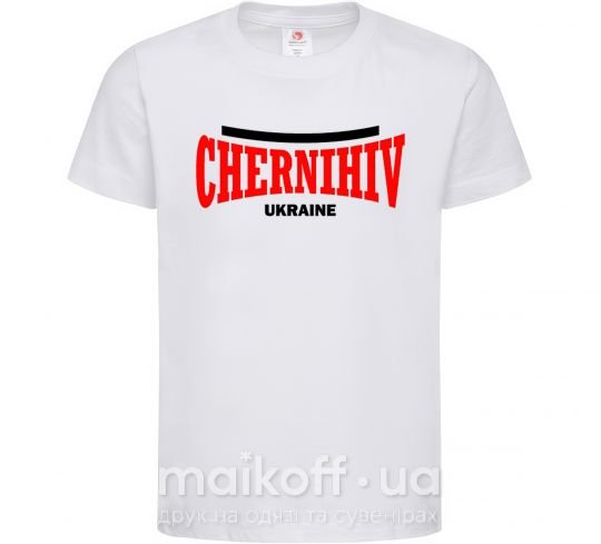 Детская футболка Chernihiv Ukraine Белый фото