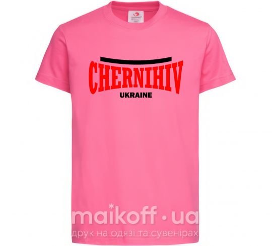 Детская футболка Chernihiv Ukraine Ярко-розовый фото