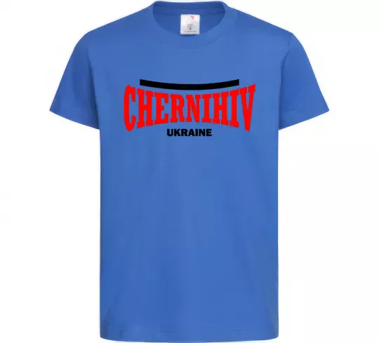 Дитяча футболка Chernihiv Ukraine Яскраво-синій фото