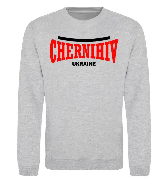 Свитшот Chernihiv Ukraine Серый меланж фото