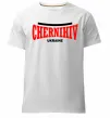 Мужская премиум футболка Chernihiv Ukraine Белый фото