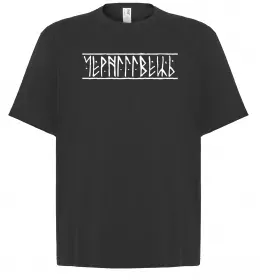 Футболка Оверсайз Chernihiv center of freedom Черный фото