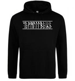 Мужская толстовка (худи) Чернігівець