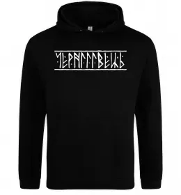 Чоловіча толстовка (худі)