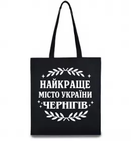 Эко-сумка Chernihiv lover Бежевый фото