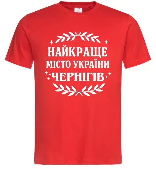 Чоловіча футболка Чернігів найкраще місто України Червоний фото
