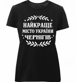 Женская премиум футболка Chernihiv lover Белый фото