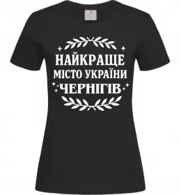 Женская футболка Женская футболка