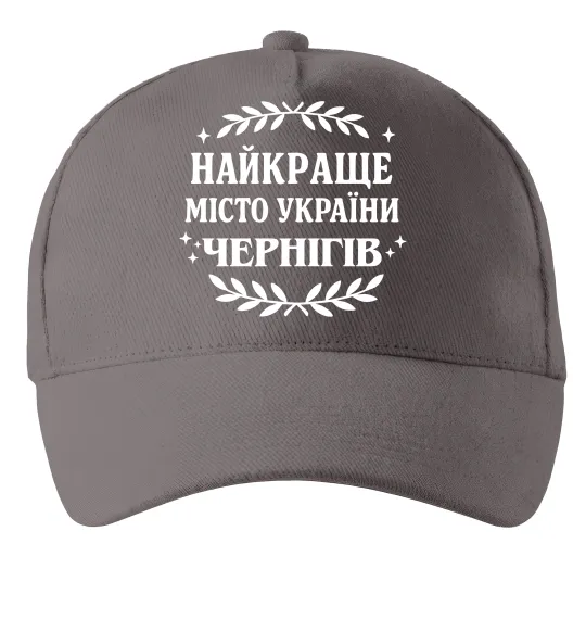 Кепка Чернігів найкраще місто України Серый фото