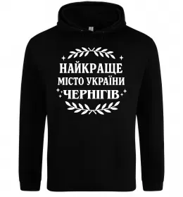 Женская толстовка (худи) Женская толстовка (худи)