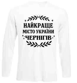 Лонгслив Chernihiv lover Белый фото