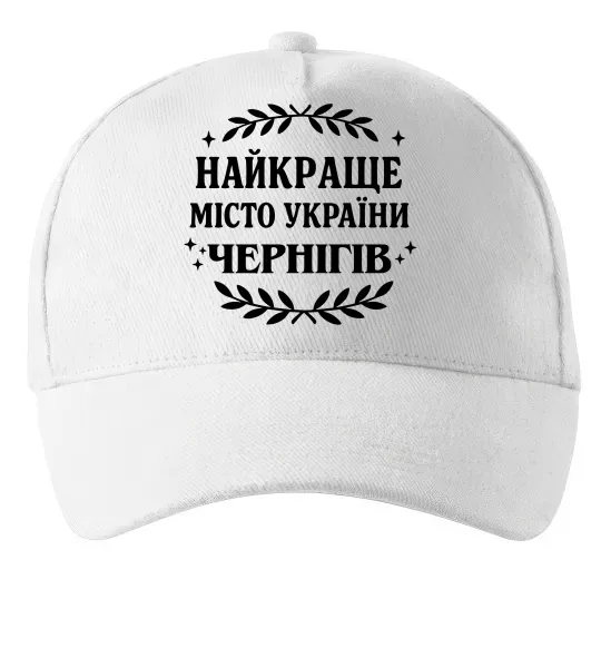 Кепка Чернігів найкраще місто України Белый фото