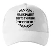 Кепка Чернігів найкраще місто України Белый фото