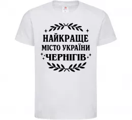 Детская футболка Chernihiv Vintage Co Черный фото