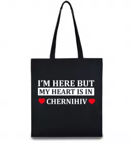 Эко-сумка Chernihiv lover Бежевый фото